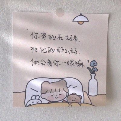 西游至尊宝手游下载